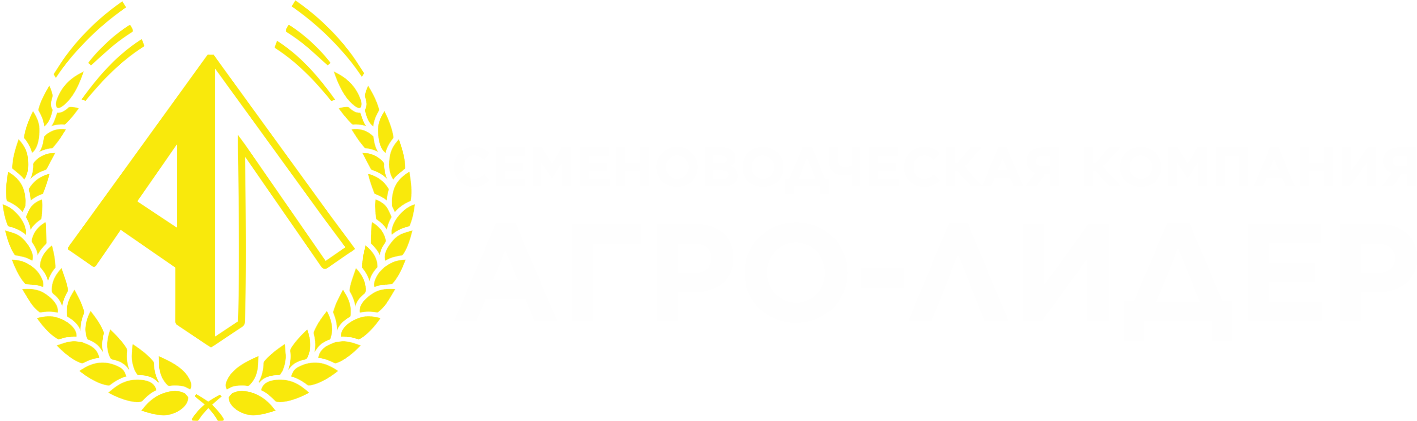 skagrolider.ru