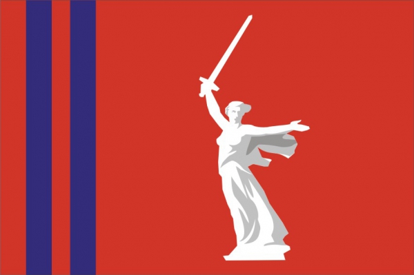 Волгоградская область